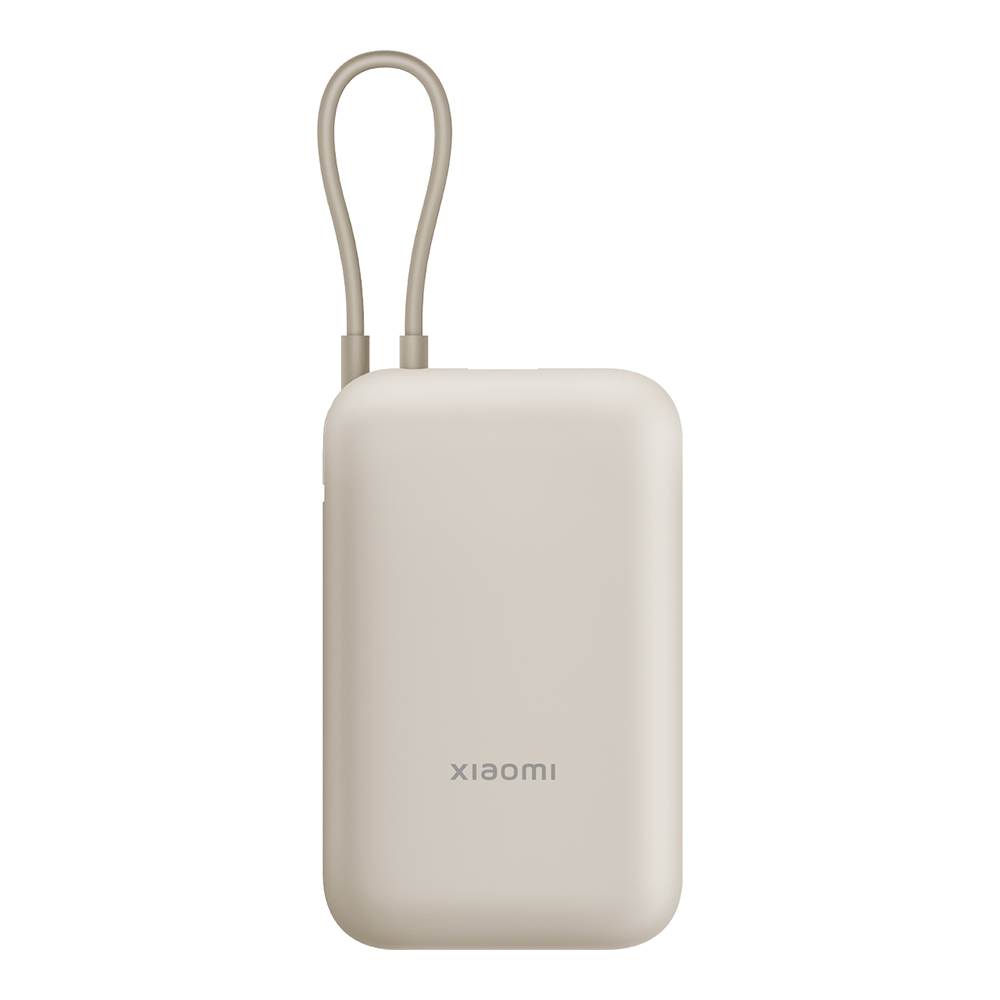 Xiaomi 22.5W Power Bank 10000mAh (Integriertes Kabel) | Beige